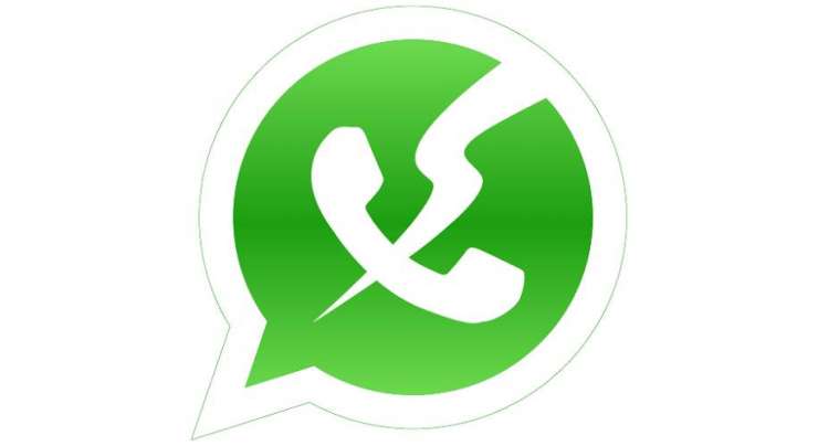 WHATSAPP SUFFERS COMPLETE OUTAGE IN PAKISTAN ON NEW YEAR EVE