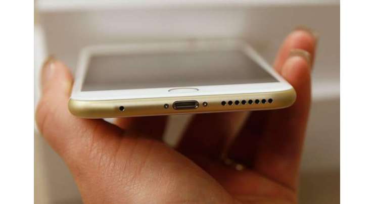 The New IPhone 7 Wont Have A Headphone Port