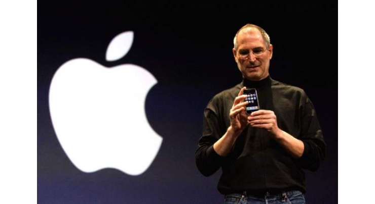 The Original Apple IPhone Was Unveiled By Steve Jobs Exactly 9 Years Ago