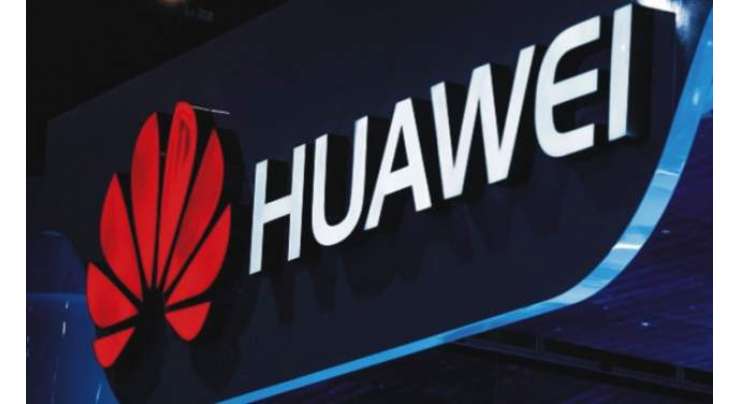 IN 3 YEARS HUAWEI WANTS TO SELL SMARTPHONES WORTH 2 BILLION Dolar IN PAKISTAN