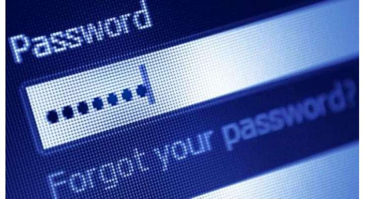 THE 25 MOST POPULAR PASSWORDS OF 2015