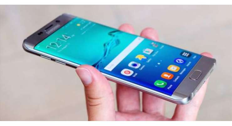 GET YOUR IPHONE REPLACED WITH SAMSUNG GALAXY S6 EDGE OR NOTE