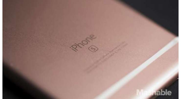 NEXT YEAR IPHONE MIGHT HAVE ADVANCED WIRELESS CHARGING