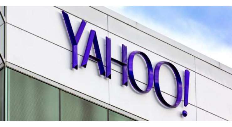 YAHOO IS LAYING OFF 1700 PEOPLE AND CLOSING FIVE OFFICES