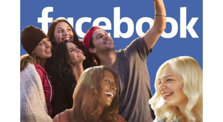 Happy Friends Day Here Is How To Watch Your Friends Video On Facebook