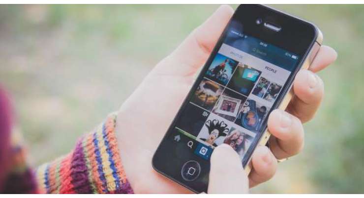 INSTAGRAM OFFICIALLY ROLLS OUT SUPPORT FOR MULTIPLE ACCOUNTS