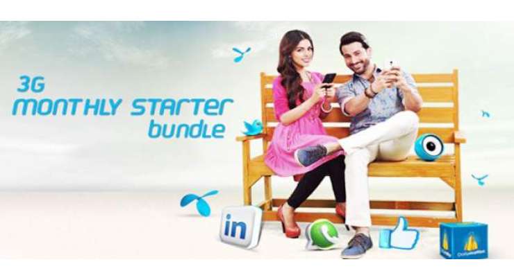 TELENOR INTRODUCES 2GB 3G BUNDLE FOR RS 150 PER MONTH
