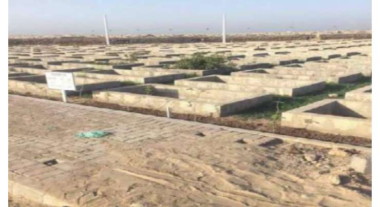 New Video Linked Cemetery To Open In DHA Karachi