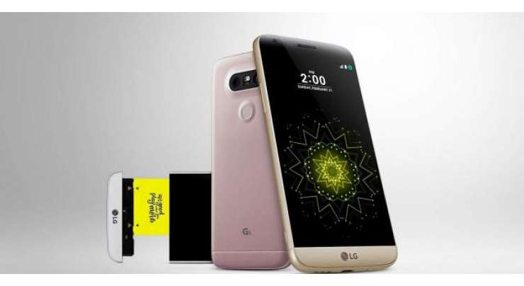 LG G5 IS THE COMPANY’S FIRST MODULAR SMARTPHONE
