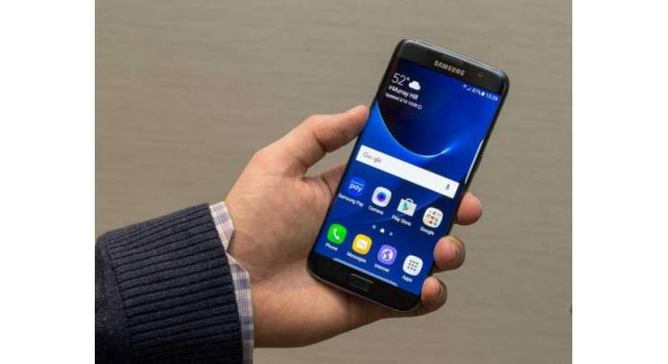 Samsung Introduced  Latest  Flagship Smartphone Galaxy S7