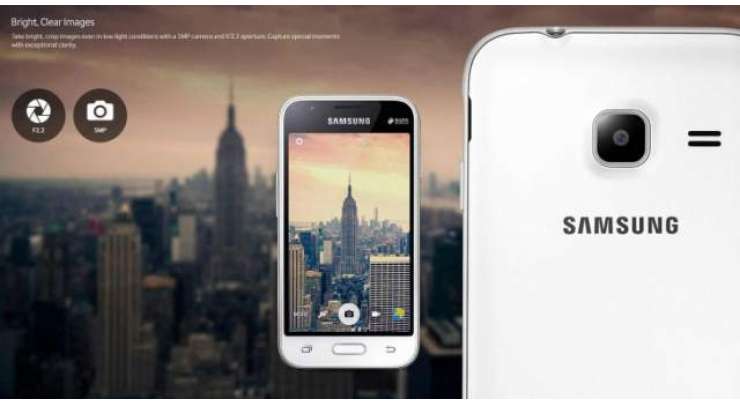 Ultra low end Samsung Galaxy J1 Mini announced