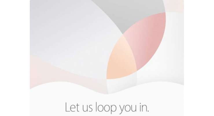 Apple Announces March 21 Event