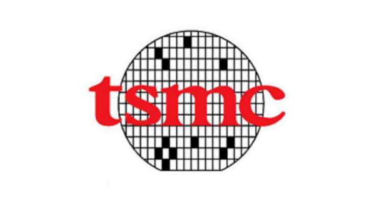 TSMC And ARM Working On 7nm Process For IPhone 8 A12 Chipset