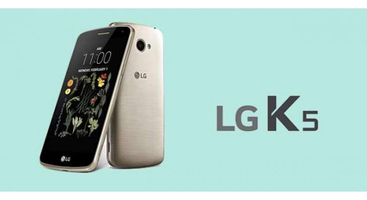 LG Announces The Mid Range K5 Smartphone