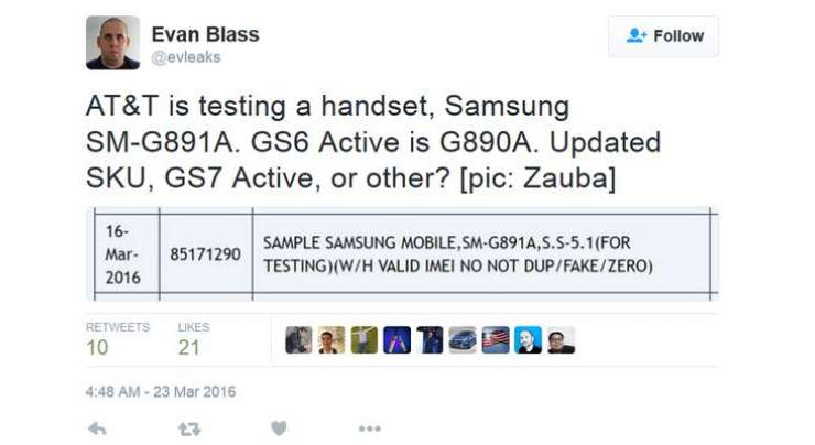 samsung is testing galaxy s7 active