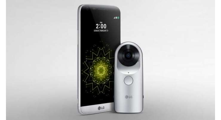 With LG 360 CAM and Google Street View Share and Enjoy 360 Degree Content