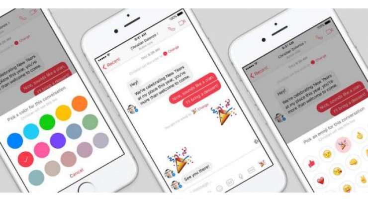 Secret Conversations And In Store Purchasing Reportedly Coming To Facebook Messenger