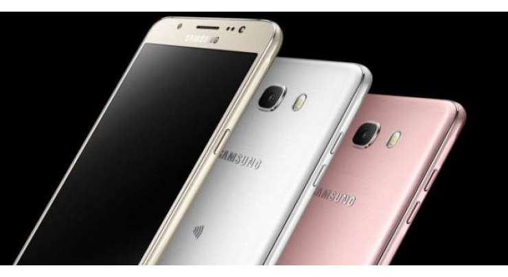 Samsung Unveils The Galaxy J5 And J7 For 2016