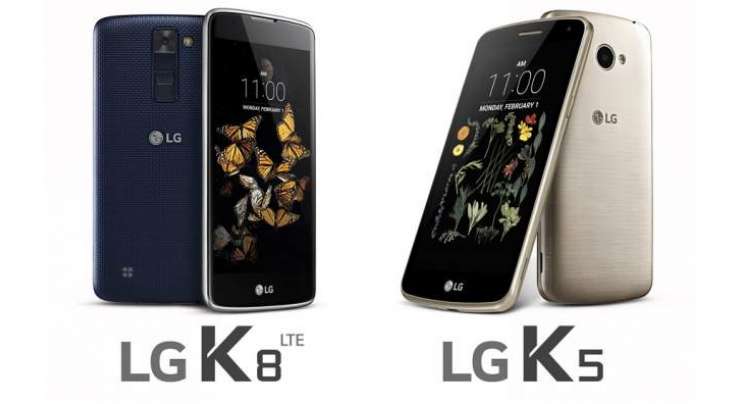 LG K5 And K8