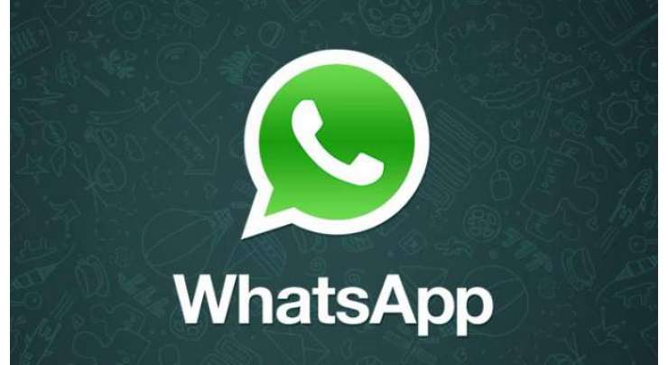 WhatsApp Turns On End-to-end Encryption For Its 1 Billion Users