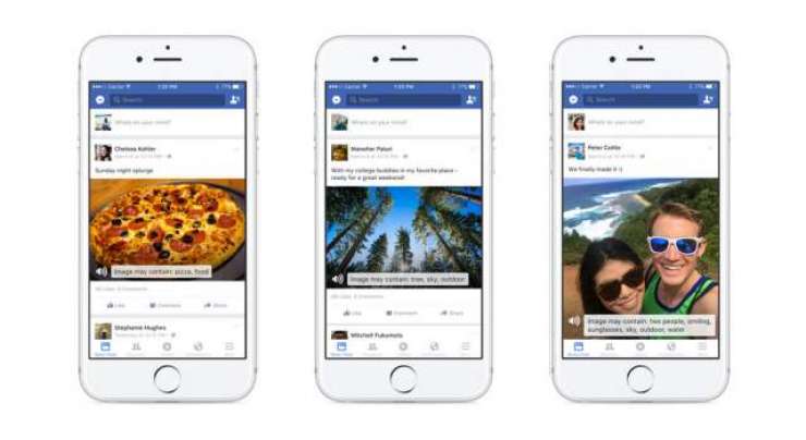 Facebook IOS App Now Uses AI To Help The Blind