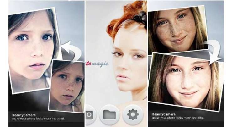 Beauty Camera Makeover Application