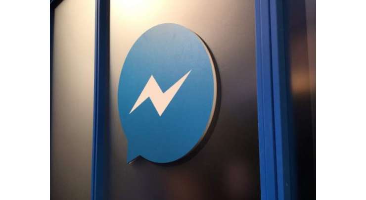This Message Will Self Destruct Feature Headed To Facebook Messenger