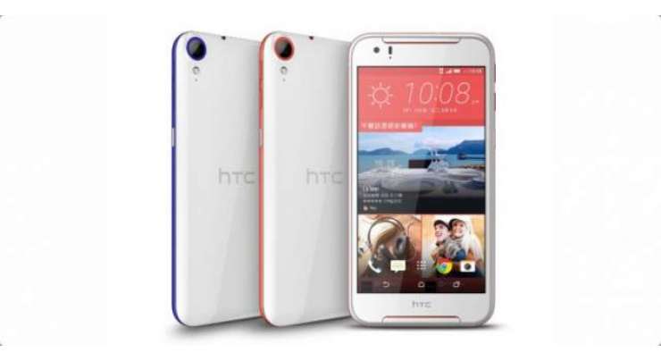 HTC Desire 830 Is Official Now