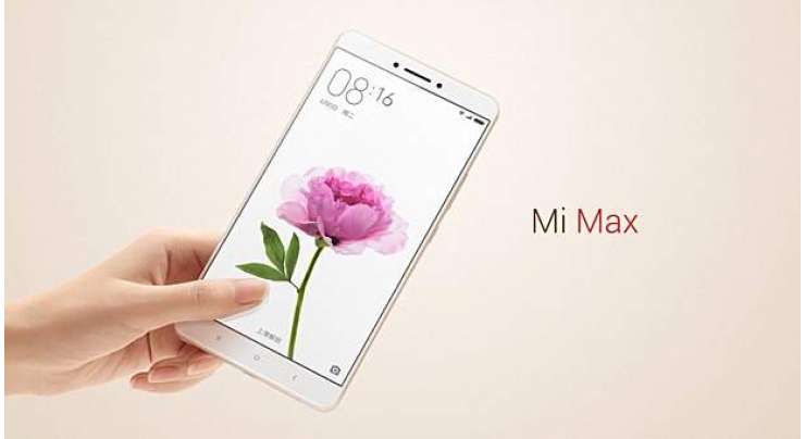 Xiaomi Mi Max Now Up For International Pre Orders