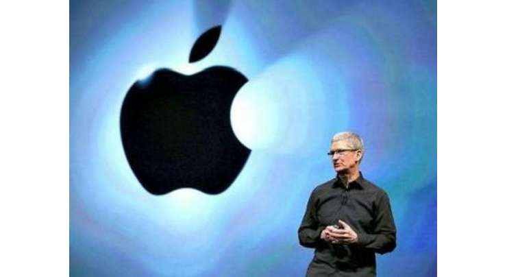 APPLE CEO TIM COOK CAUGHT ON WRONG FOOT OVER FAKE COVER
