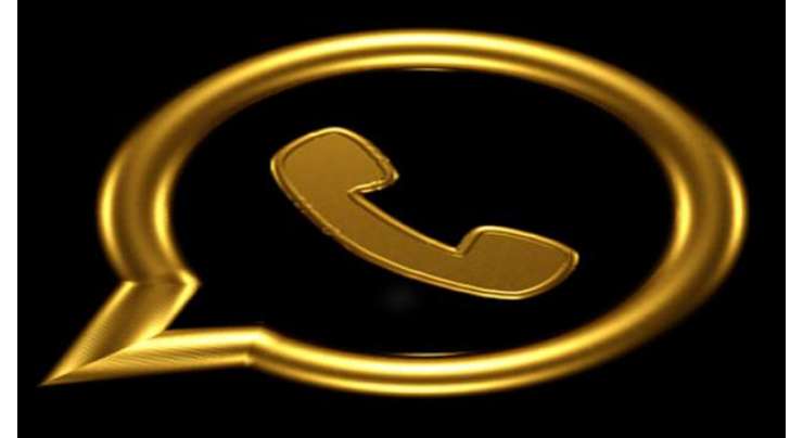 Did You Upgrade Your WhatsApp To WhatsApp Gold