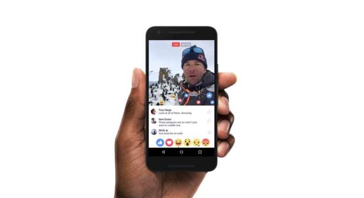 Facebook New Live Video Graph Could Help You Find The Interesting Bits