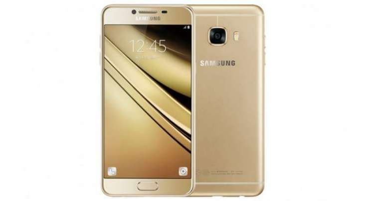 Samsung Galaxy C7 Goes Official As Well