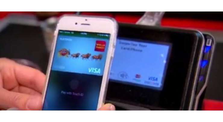 Now You Can Use Mobile As Atm Card