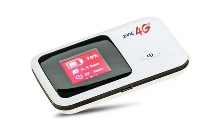 Zong Introduces 6 And 12 Months 3G 4G Packages With Free Devices
