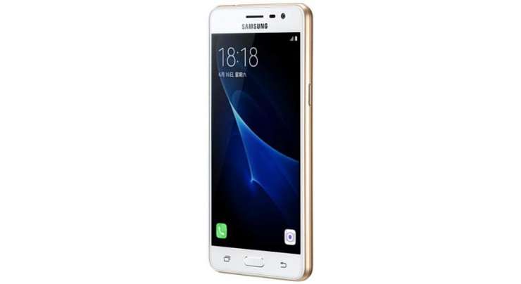 Samsung Galaxy J3 Pro Goes Official