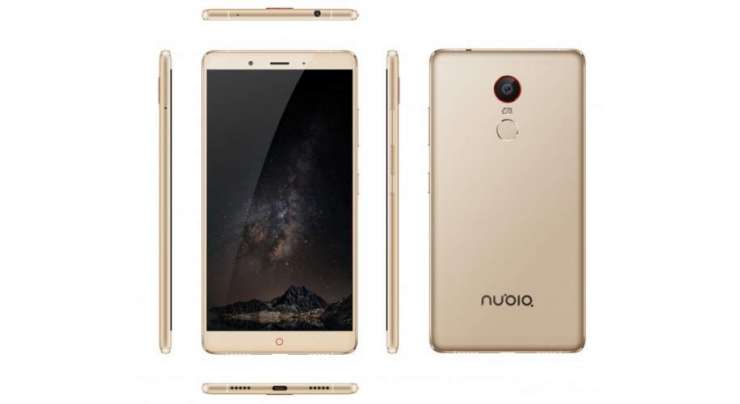 ZTE Nubia Z11 Max Is Now Official