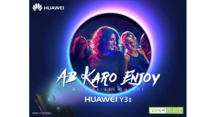 Huawei Y3 II Now In Market Ab Karo Life Enjoy