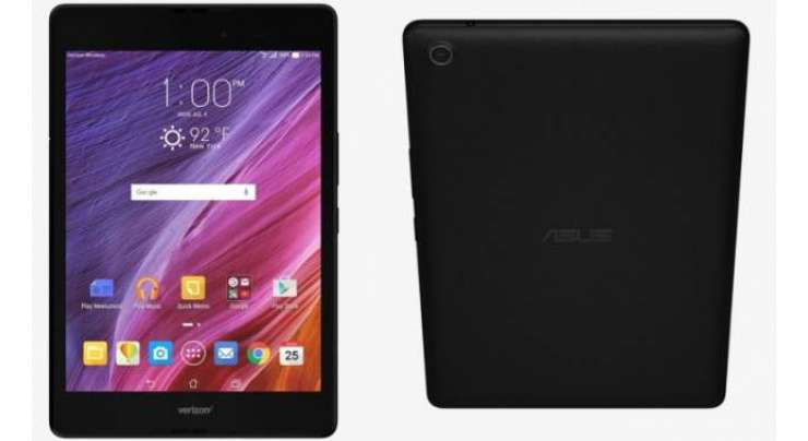 The Asus ZenPad Z8 Tablet Is Now Official