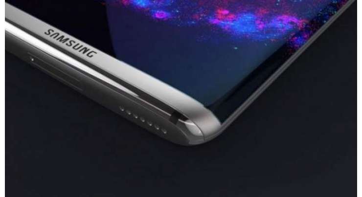 Rumor Says Galaxy S8 Will Feature Dual Camera Setup UHD Display