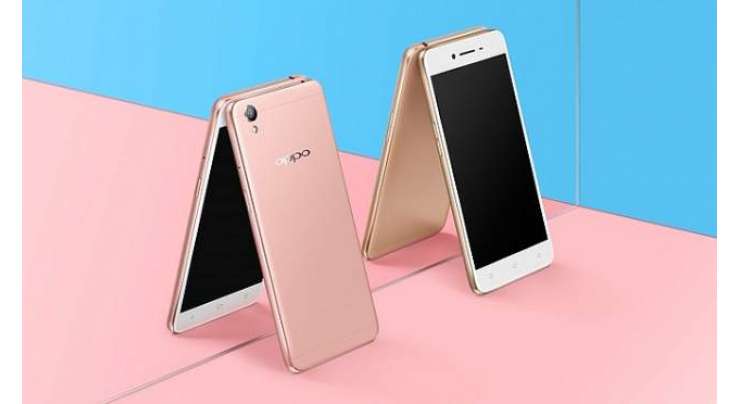 Oppo A37 Unveiled With Decent Specs And Affordable Price