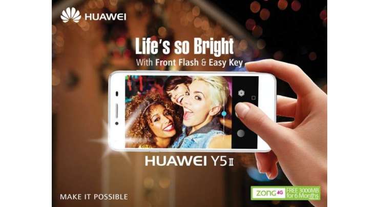 Huawei Launched Y5 II To The Customers In Pakistan