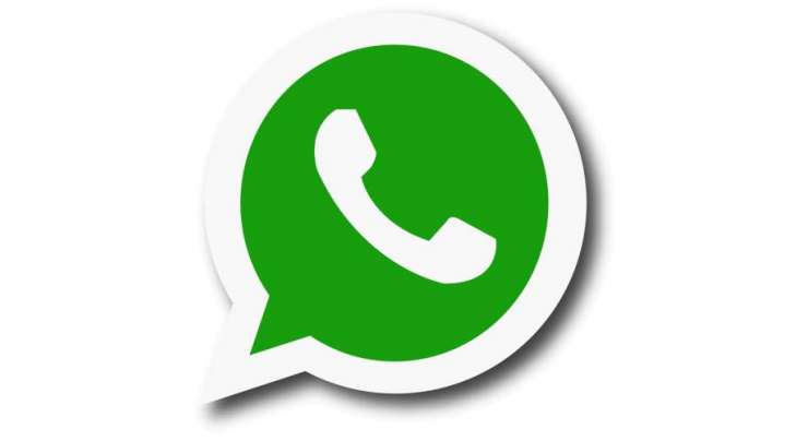 WhatsApp Newly Leaked Features