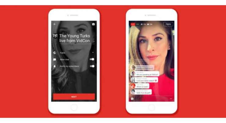 YouTube Finally Introduces Livestreaming Features On Mobile