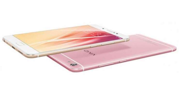 Vivo X7 And X7 Plus Are Now Official