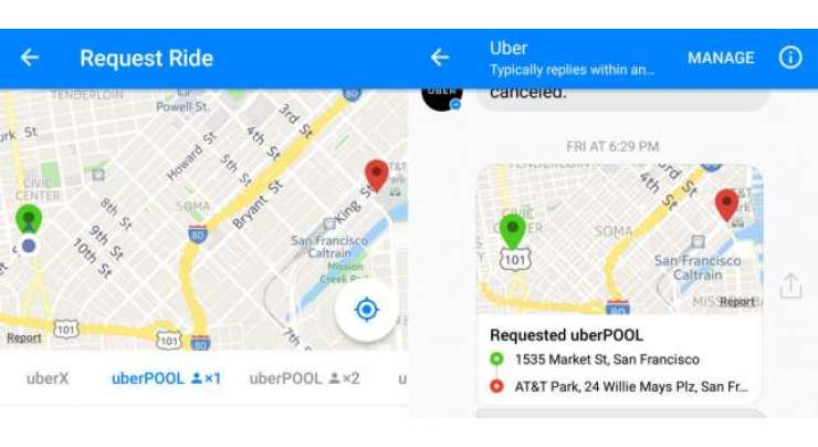 You Can Now Book Uber Carpools In Facebook Messenger
