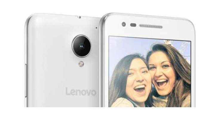 Lenovo Vibe C2 Is Official
