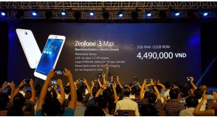 Asus announces the Zenfone 3 Laser and Zenfone 3 Max