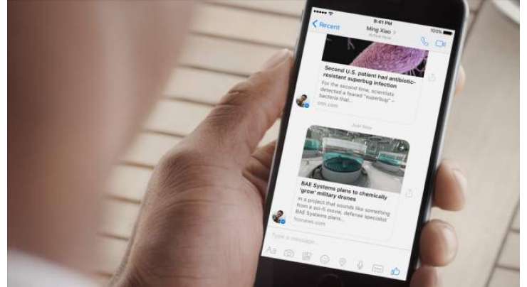 Facebook Is Bringing Instant Articles To Messenger