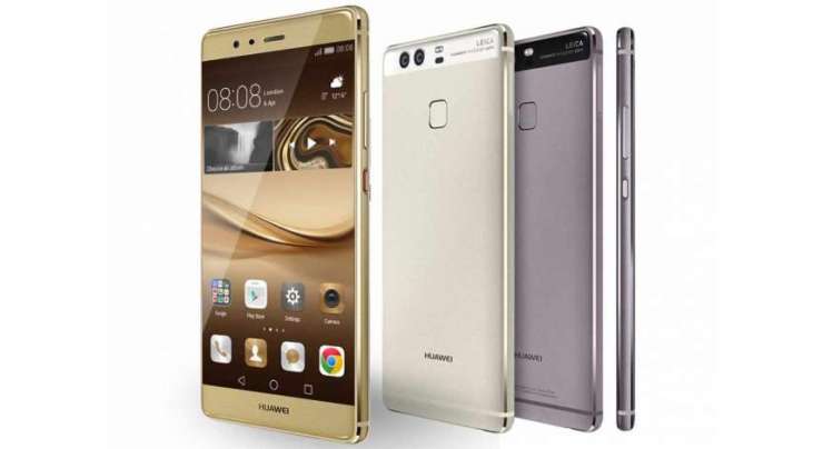 Huawei P9 And P9 Plus Are The Best Versions Of P Series